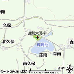 鹿嶋大明神周辺の地図