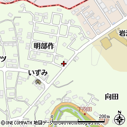 cafe narumari周辺の地図
