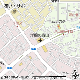 洋服の青山郡山富田店周辺の地図
