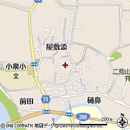 橋本事務機周辺の地図
