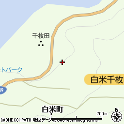 石川県輪島市白米町ホ周辺の地図