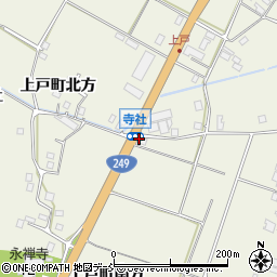 石川県珠洲市上戸町寺社ほ周辺の地図