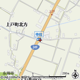 石川県珠洲市上戸町（寺社ほ）周辺の地図