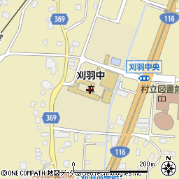 刈羽村立刈羽中学校周辺の地図