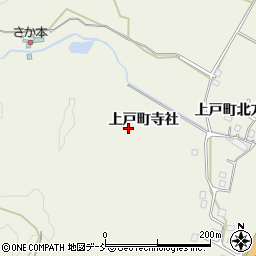 石川県珠洲市上戸町寺社周辺の地図