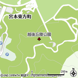 国営越後丘陵公園周辺の地図