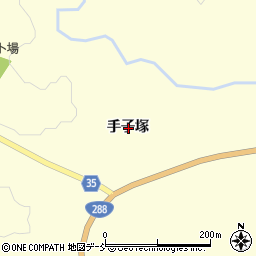 福島県双葉郡双葉町山田手子塚周辺の地図