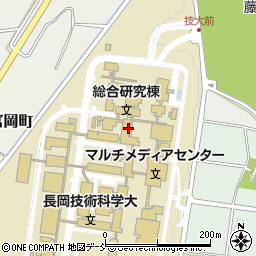 長岡技術科学大学　留学生課周辺の地図