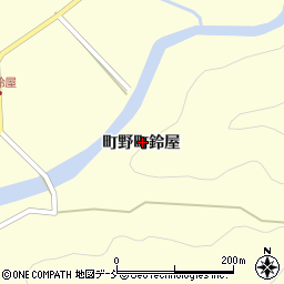 石川県輪島市町野町（鈴屋）周辺の地図