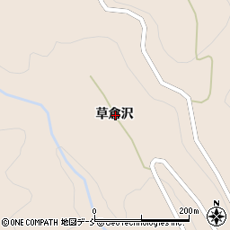 福島県郡山市逢瀬町多田野草倉沢周辺の地図