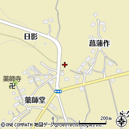 福島県田村郡三春町鷹巣日影1周辺の地図