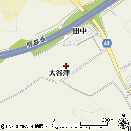 福島県田村郡三春町貝山大谷津周辺の地図