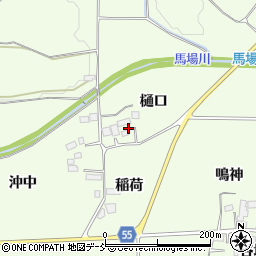 福島県郡山市片平町（樋口）周辺の地図