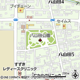 八山田公園周辺の地図