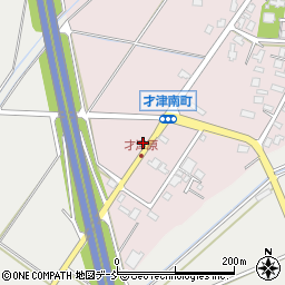 新潟県長岡市才津南町1718周辺の地図