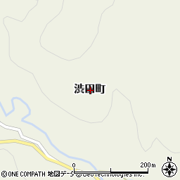 〒928-0241 石川県輪島市渋田町の地図