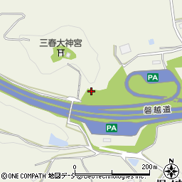 福島県田村郡三春町貝山周辺の地図