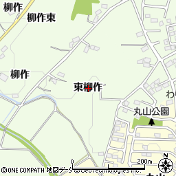 福島県郡山市片平町東柳作周辺の地図