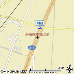 JA柏崎刈羽支店前周辺の地図