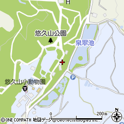 長岡市　悠久山公園管理事務所周辺の地図