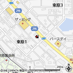 ＥＮＥＯＳ　ＥｎｅＪｅｔ　Ｄｒ．Ｄｒｉｖｅ郡山喜久田店周辺の地図