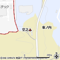 福島県田村市船引町芦沢堂之入118周辺の地図
