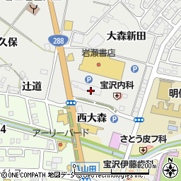 宝沢内科クリニック周辺の地図