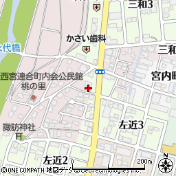 新潟県長岡市左近町117-4周辺の地図