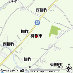 福島県郡山市片平町柳作東周辺の地図