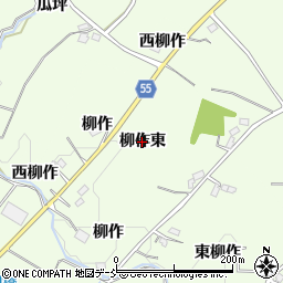 福島県郡山市片平町（柳作東）周辺の地図