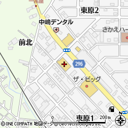ブイチェーン　喜久田東原店周辺の地図
