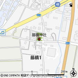 藤橋神社周辺の地図
