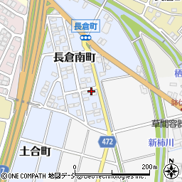 新潟県長岡市長倉南町181周辺の地図