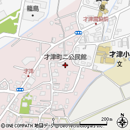 才津町ニ公民館周辺の地図