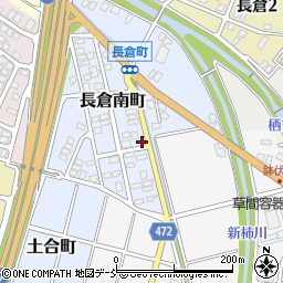 新潟県長岡市長倉南町189周辺の地図