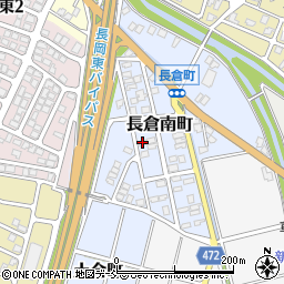 新潟県長岡市長倉南町183周辺の地図
