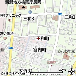 新潟県長岡市三和町周辺の地図