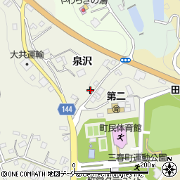 福島県田村郡三春町貝山泉沢48周辺の地図