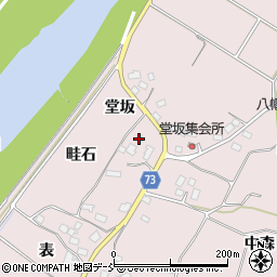 福島県郡山市富久山町堂坂堂坂周辺の地図