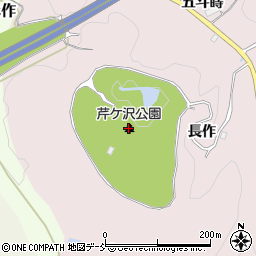芹ケ沢公園周辺の地図