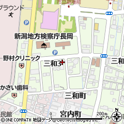 新潟県看護協会訪問看護ステーションさんわ周辺の地図