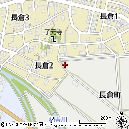 新潟県長岡市長倉町1299周辺の地図