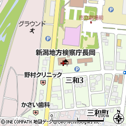 長岡区　検察庁周辺の地図