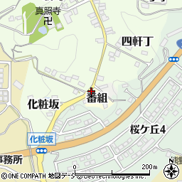 福島県田村郡三春町番組周辺の地図