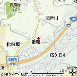 福島県田村郡三春町番組頭周辺の地図