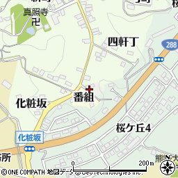 福島県三春町（田村郡）番組頭周辺の地図