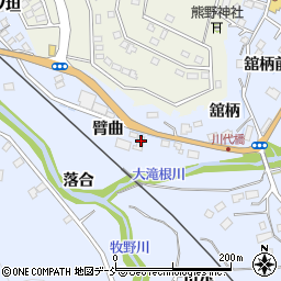 福島県田村市船引町船引臂曲11周辺の地図