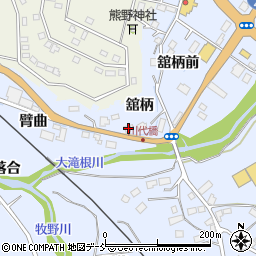 福島県田村市船引町船引臂曲64周辺の地図