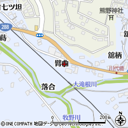 福島県田村市船引町船引臂曲30周辺の地図