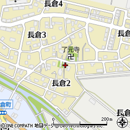 長倉公民館周辺の地図